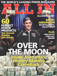 All In Magazine 2009 Gift Guide